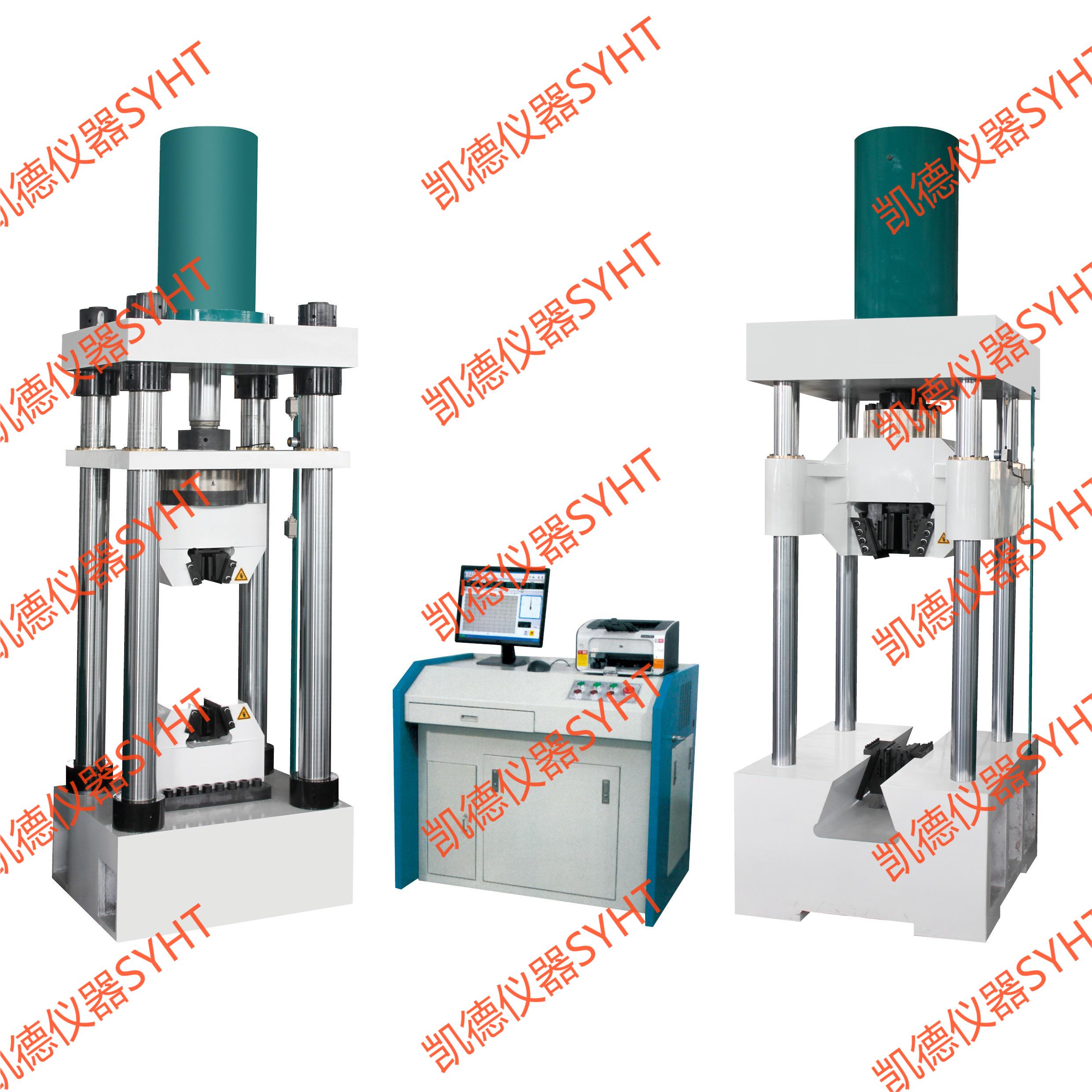 液壓萬(wàn)能試驗(yàn)機(jī)系列